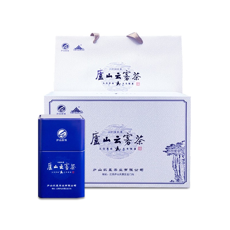 廬山云霧茶綠茶 茶葉醇香耐泡2021年新茶禮盒裝一級400g